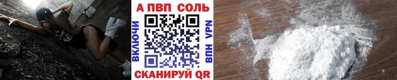Сколько стоит Тверь Марихуана  Alpha-PVP  Амфетамин  ГАШИШ 