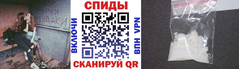 АМФ 98%  площадка клад  Тверь 