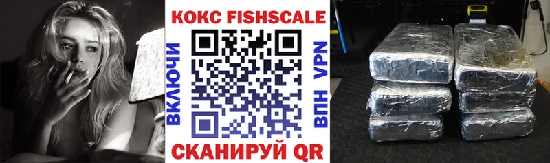 КОКАИН Колумбийский где продают наркотики Тверь