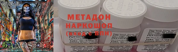 марки lsd Алексин