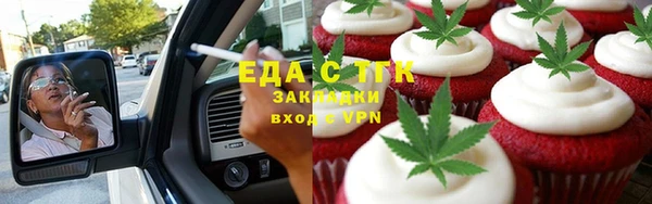 ALPHA-PVP Алзамай