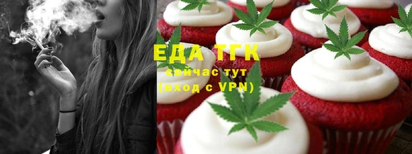 ALPHA-PVP Алзамай