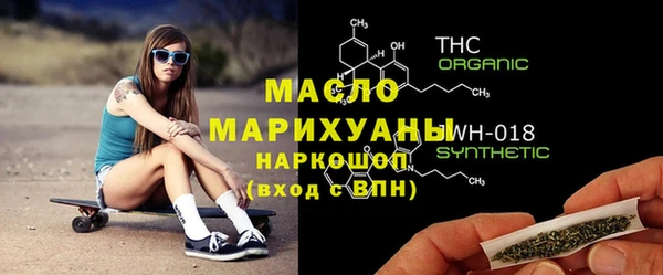винт Абинск