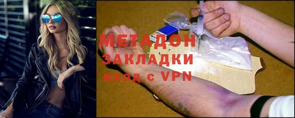 соль курить ск Алексеевка