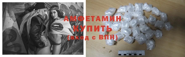 соль курить ск Алексеевка