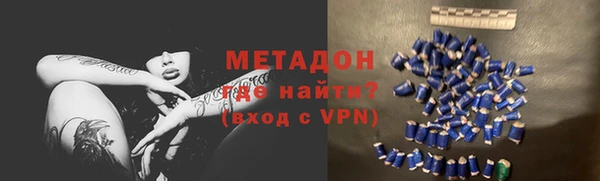 соль курить ск Алексеевка