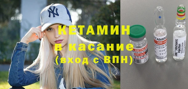 ALPHA-PVP Алзамай