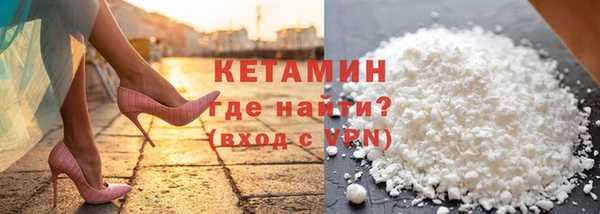 соль курить ск Алексеевка