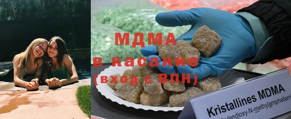 марки lsd Алексин