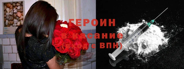 соль курить ск Алексеевка