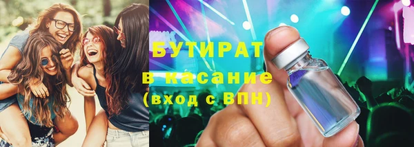 соль курить ск Алексеевка
