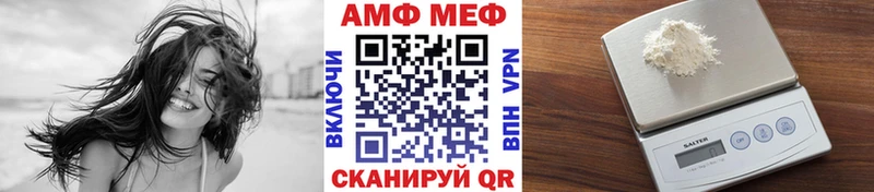 Метамфетамин Декстрометамфетамин 99.9%  Тверь 